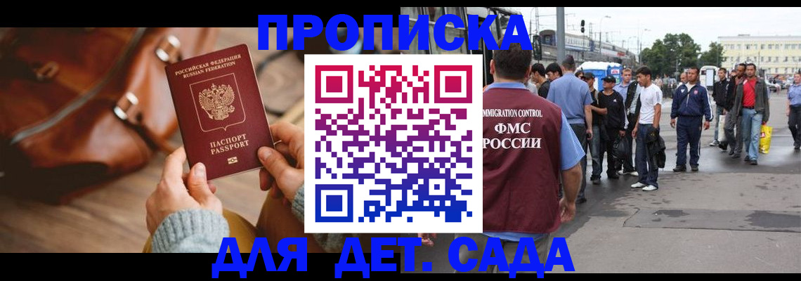 форма 3 в Орехово-Зуево